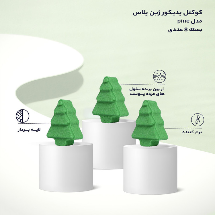 کوکتل پدیکور ژبن پلاس مدل Christmas tree بسته ۸ عددی (درخت کریسمس)