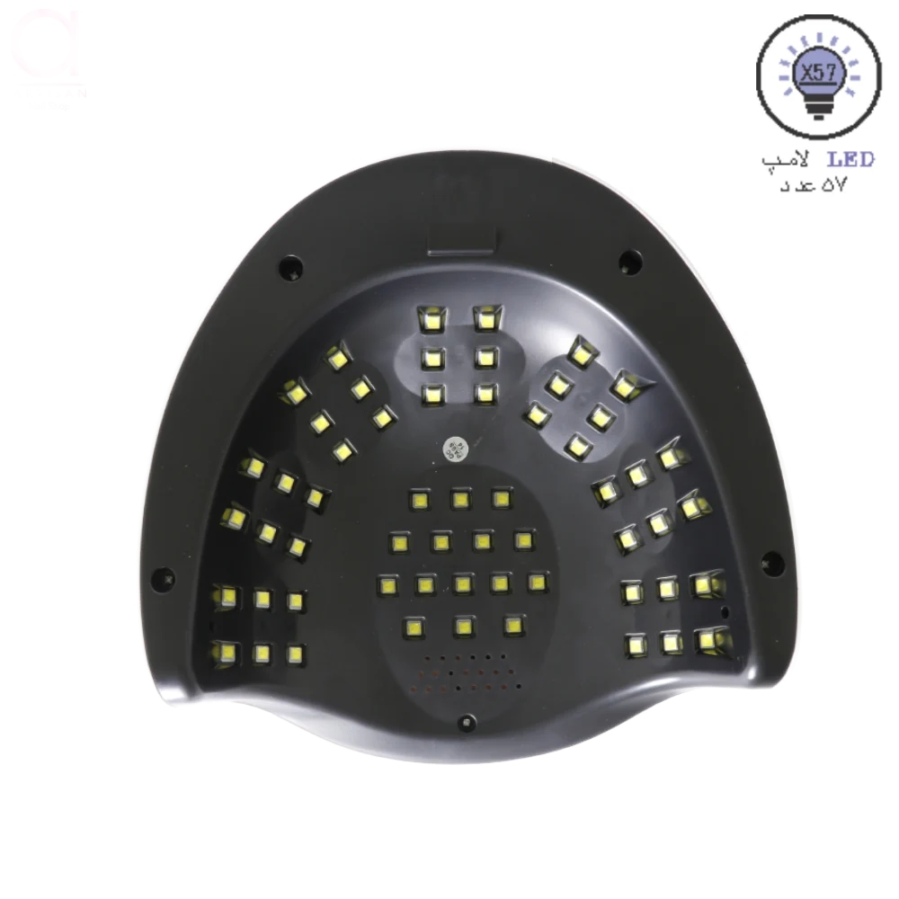 LED-UV  سان T5