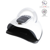 دستگاه یووی ال ای دی (UV-LED) کاشت ناخن سان مدل X10 MAX