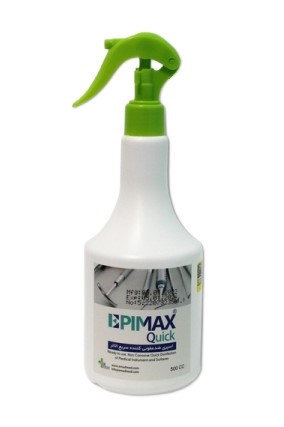 اسپری ضدعفونی کننده ابزار اپی مکس