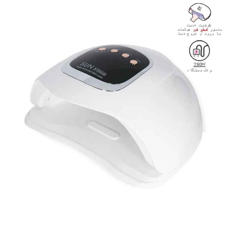 دستگاه یووی ال ای دی (UV-LED) کاشت ناخن سان