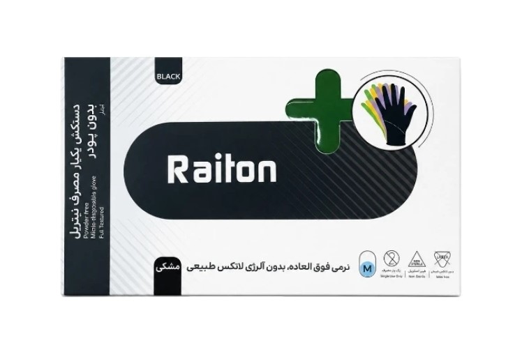 دستکش نیتریل مشکی  سایز مدیوم (M) بسته 100 عددی